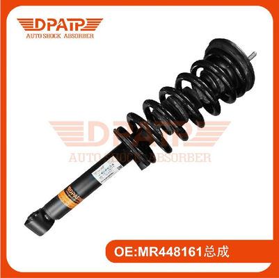 Mitsubishi Pajero MR554292 MR448161 Przednie amortyzatory