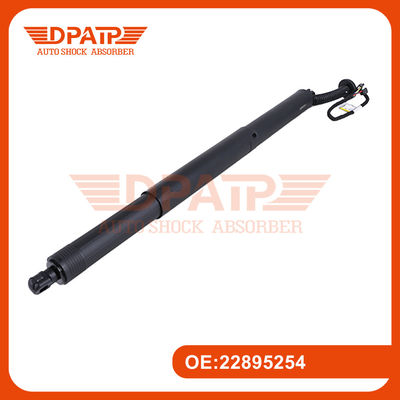 Wylot elektryczny 22895254 W lewo i w prawo dla Buicka Envision