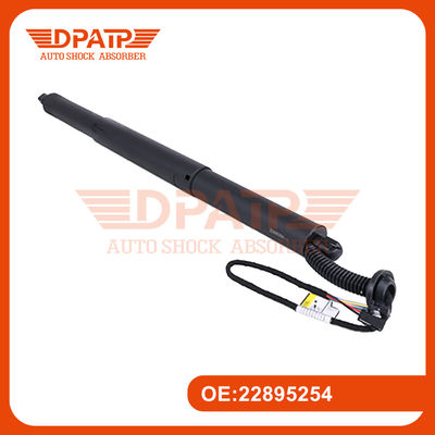 Wylot elektryczny 22895254 W lewo i w prawo dla Buicka Envision