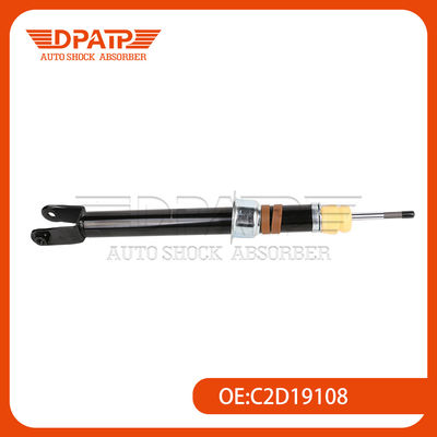 C2D19108 C2D19642 dla Jaguar XJ Magnetic Damper