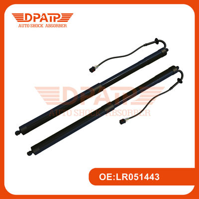 Pojazd z automatycznym podnośnikiem bagażnika LR051443 dla Range Rover Sport L320 Smart Car Tailgate