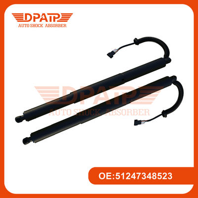 Wzmocnienie podnośnika silnikowego dla BMW F45 51247348523